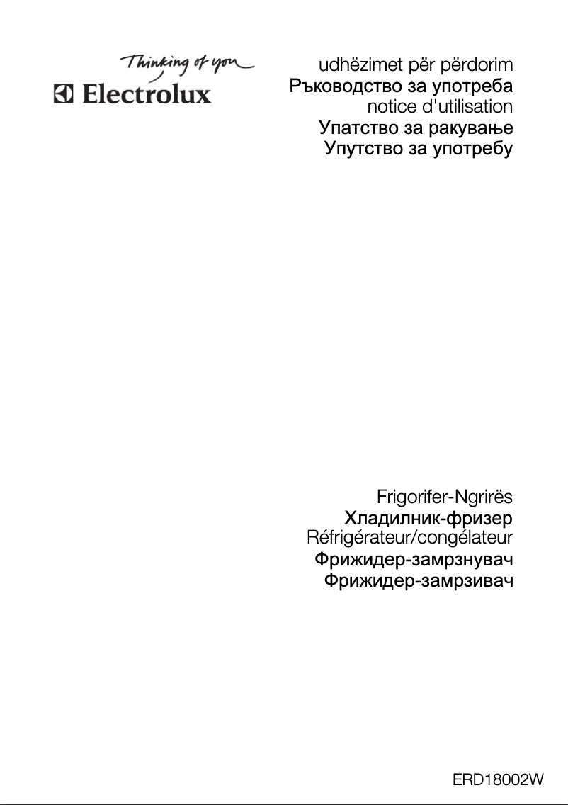 Page 1 de la notice Manuel utilisateur Electrolux ERD18002W