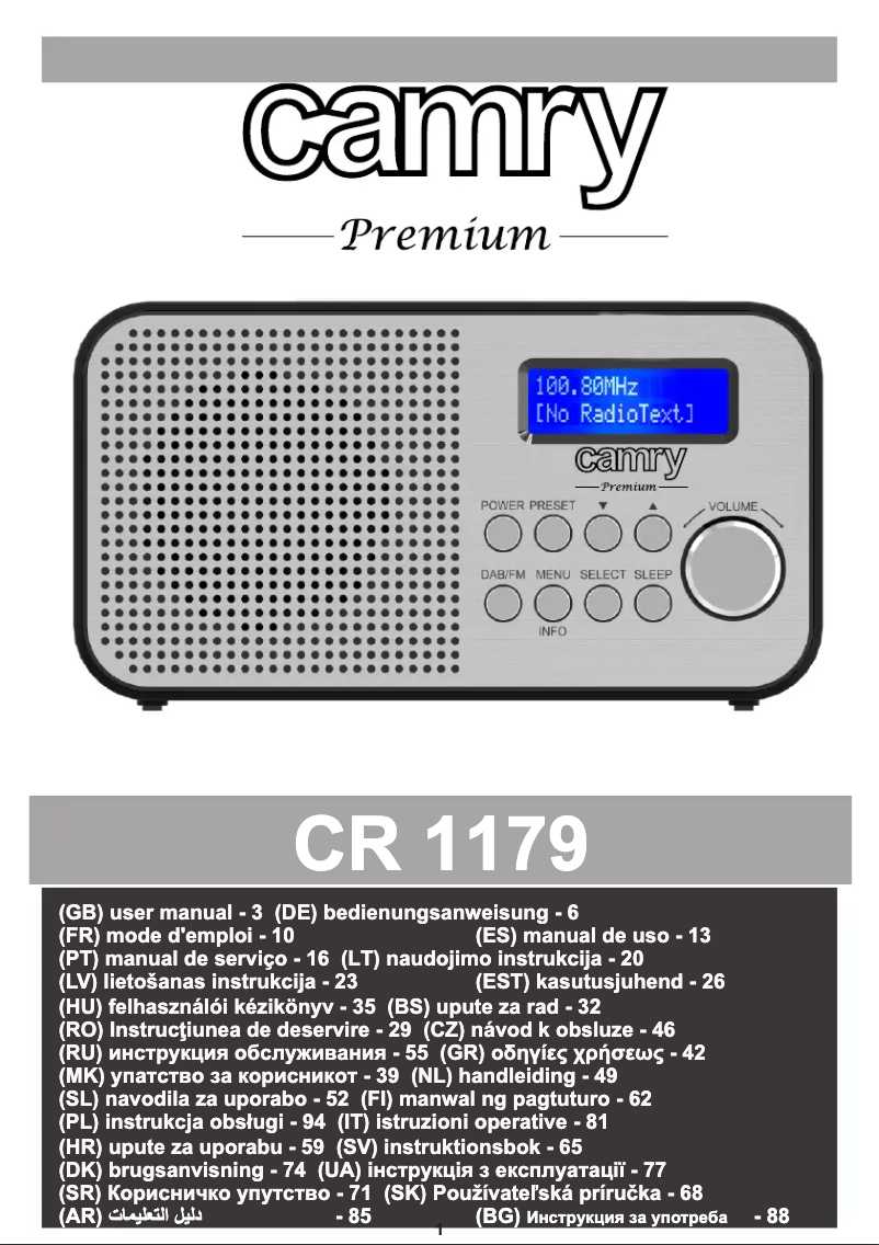 Página 1 del manual Manual de usuario Camry CR 1179