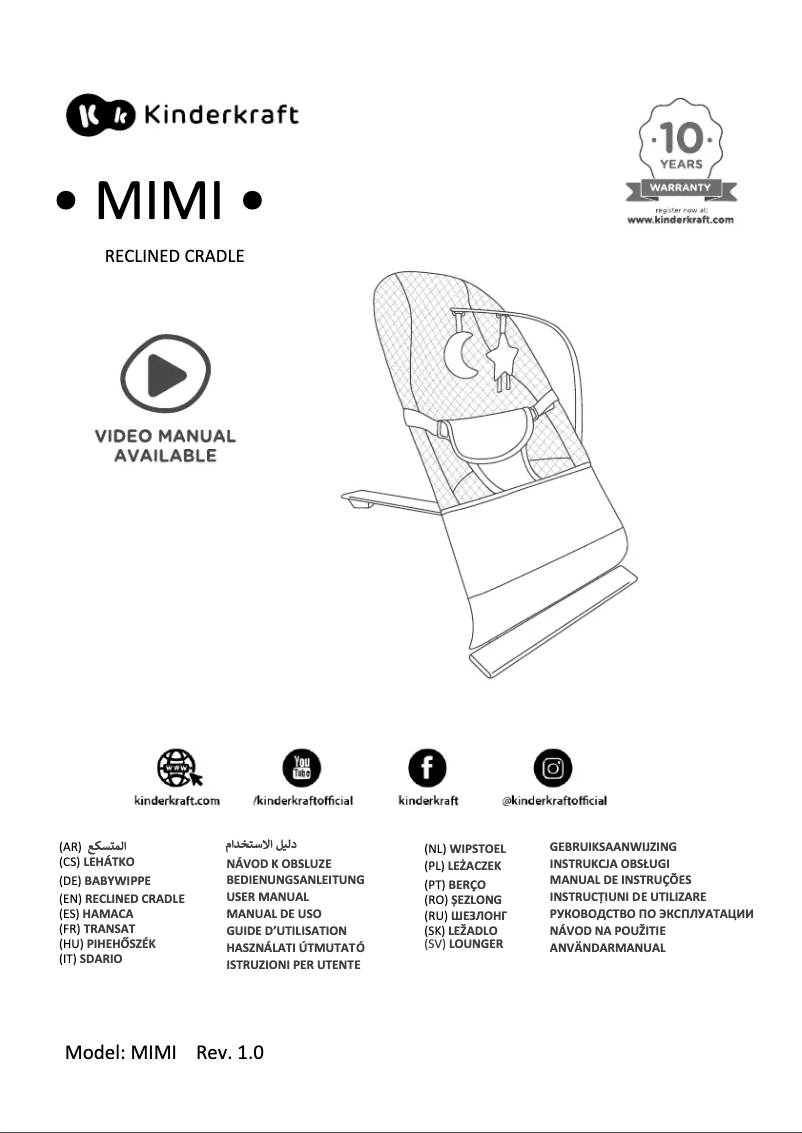 Image de la première page du manuel de l'appareil MIMI