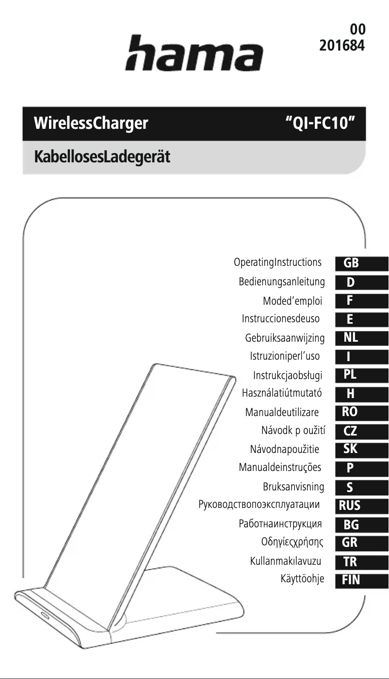 Page n°1 - Manuel utilisateur Hama QI-FC10S