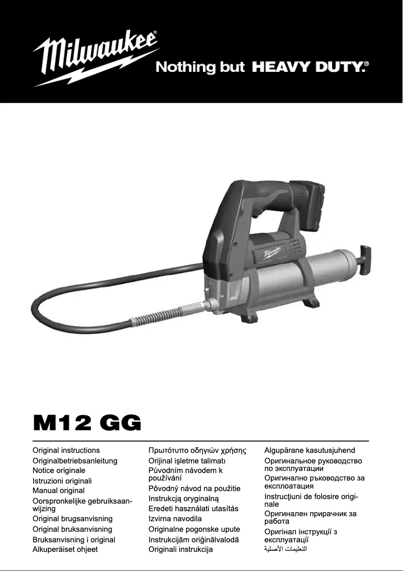 Página 1 del manual Manual de usuario Milwaukee M12 GG