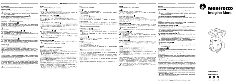 Página 1 del manual Manual de usuario Manfrotto MK190GOC4-BHX