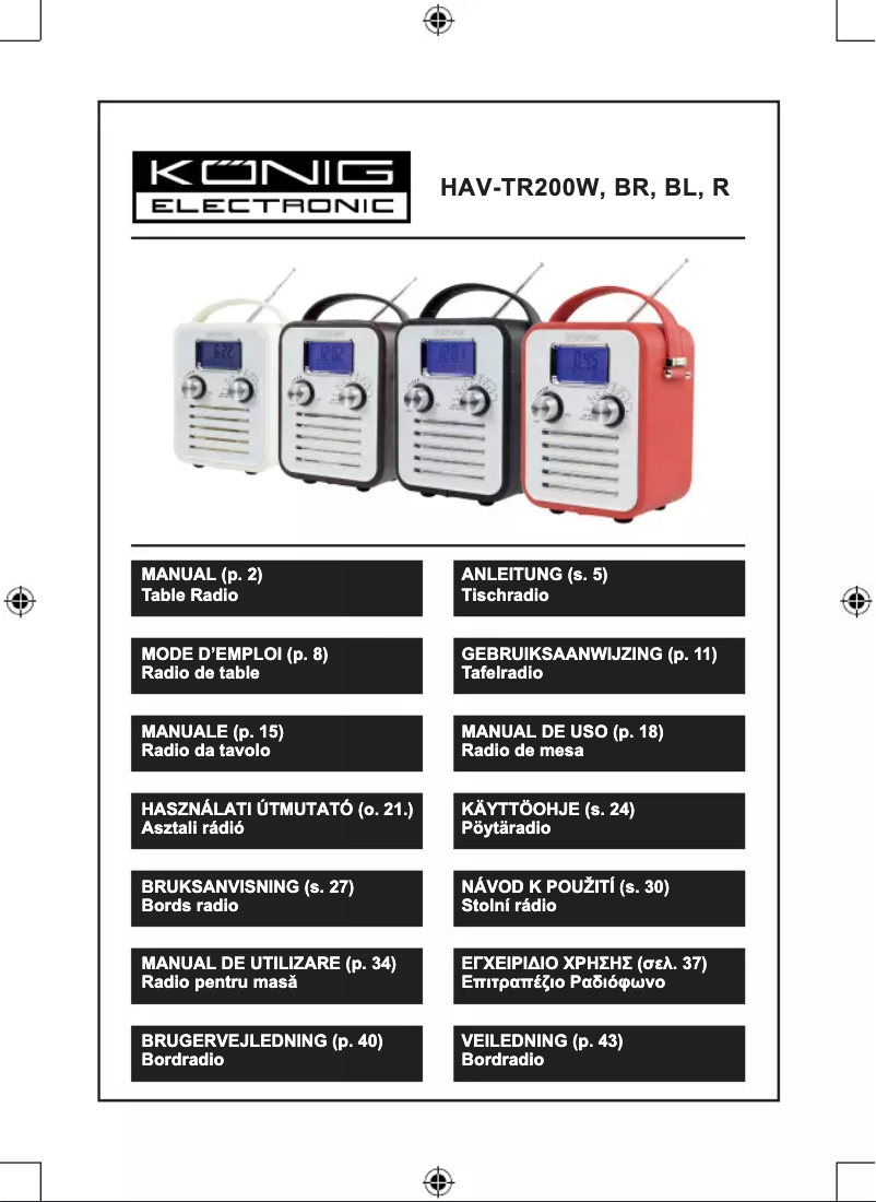 Page 1 de la notice Manuel utilisateur Konig HAV-TR200BR