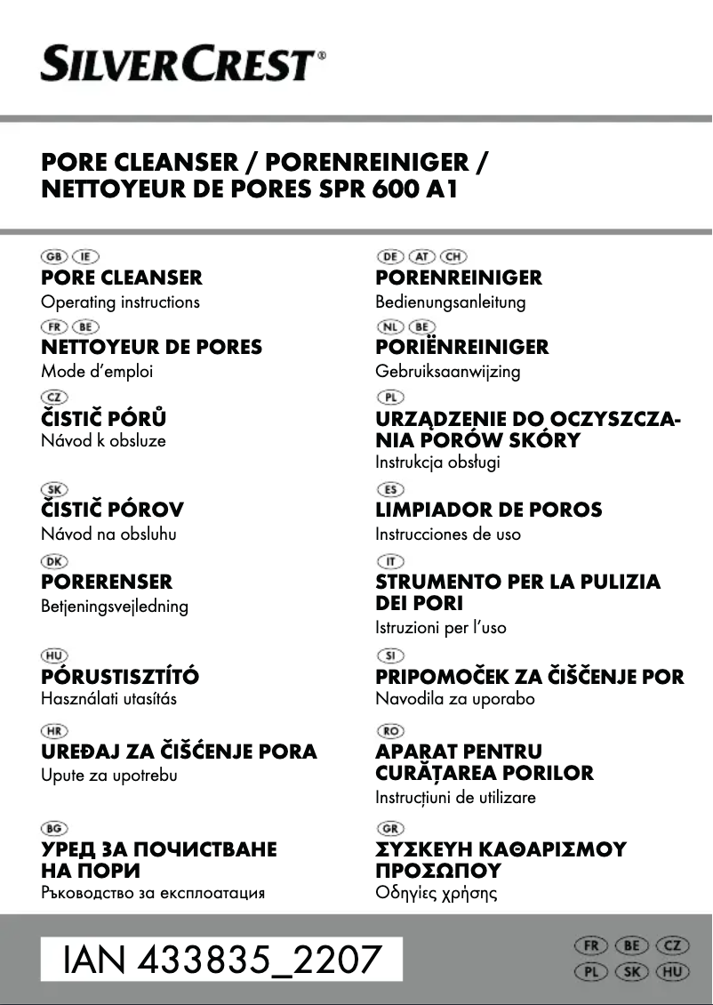 Image de la première page du manuel de l'appareil SPR 600 A1