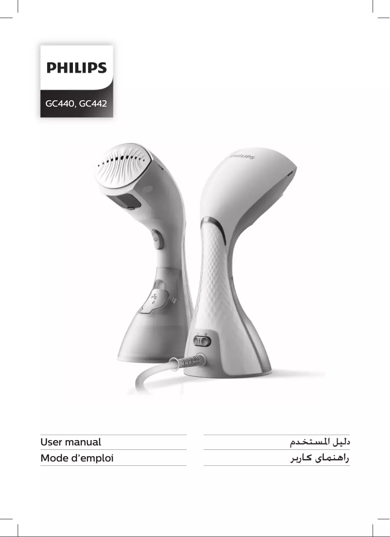 Image de la première page du manuel de l'appareil StyleTouch Pure GC440