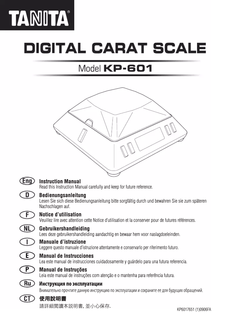Imagen de la primera página del manual del dispositivo KP-601