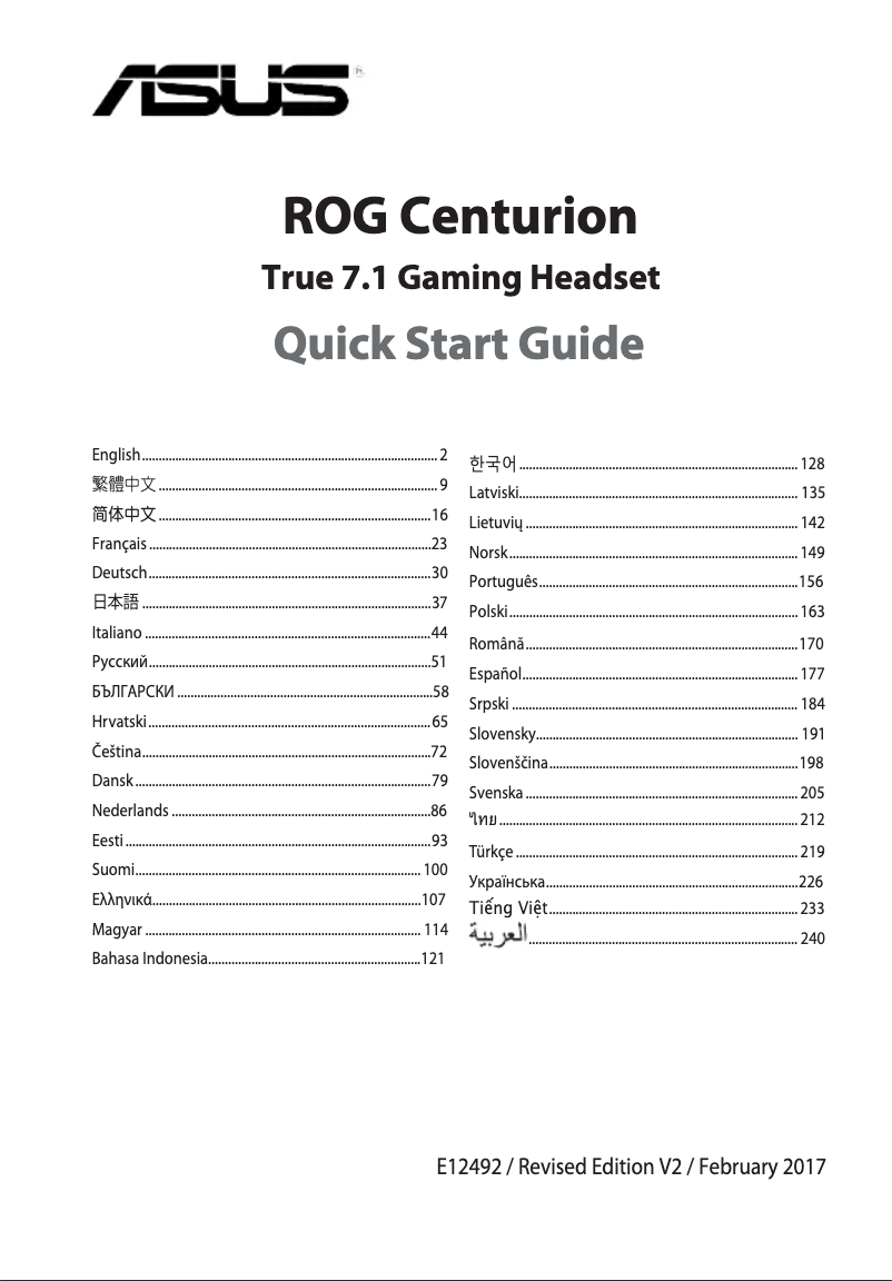 Page 1 de la notice Manuel utilisateur Asus ROG Centurion