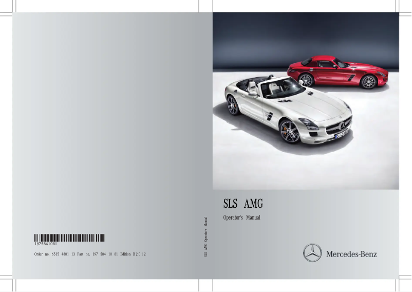 Image de la première page du manuel de l'appareil AMG SLS (2012)