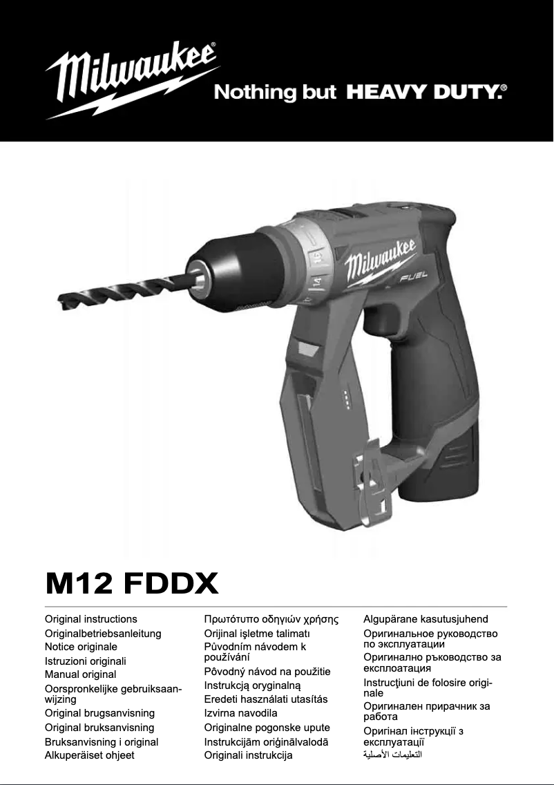 Page n°1 - Manuel utilisateur Milwaukee M12 FDDX