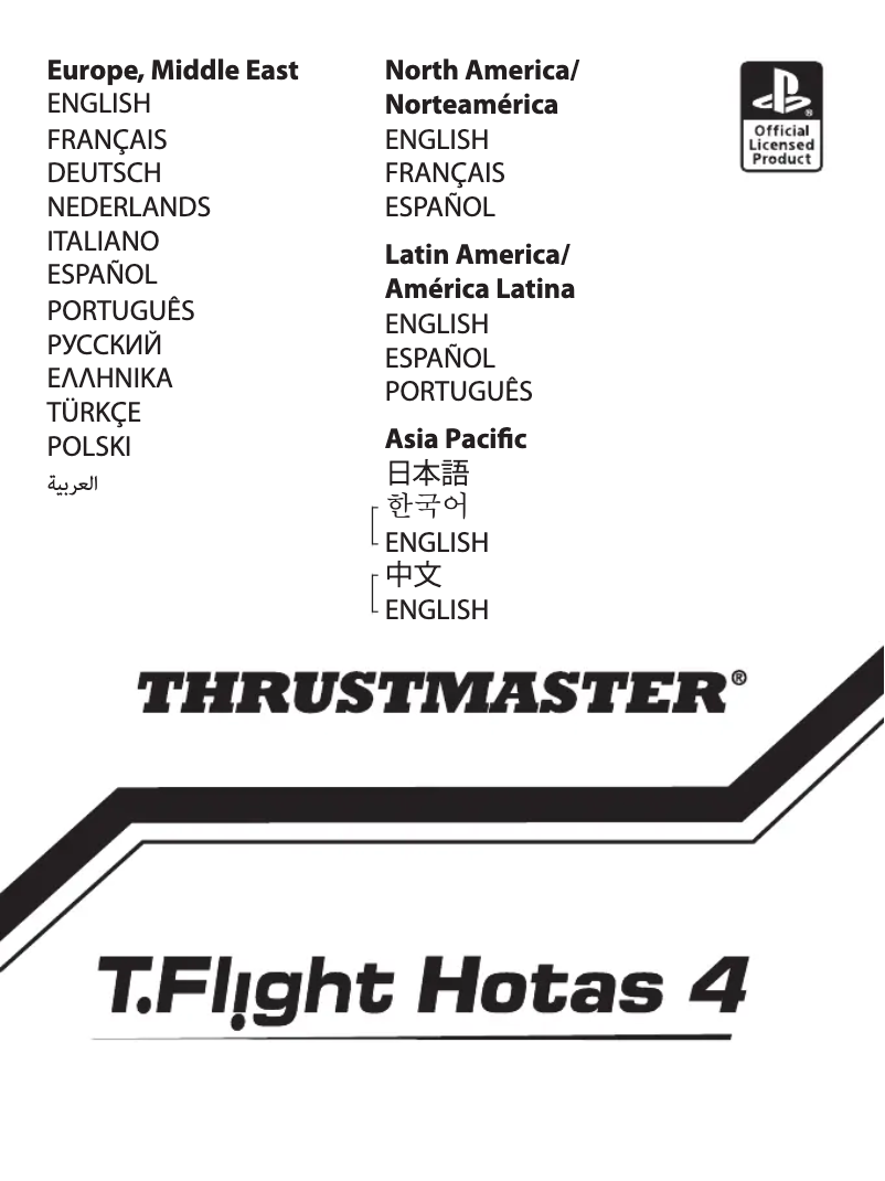 Page 1 de la notice Manuel utilisateur Thrustmaster T.Flight Hotas 4
