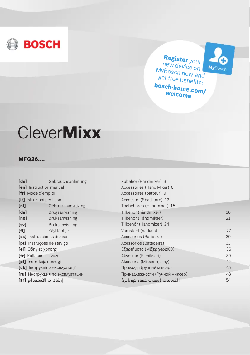 Page n°1 - Manuel utilisateur Bosch Clevermixx MFQ2600W