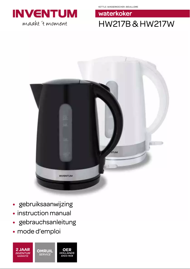 First page image of the manual for HW217W