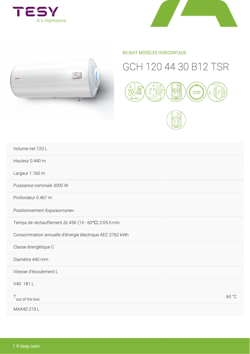 First page image of the manual for BiLight 120 H