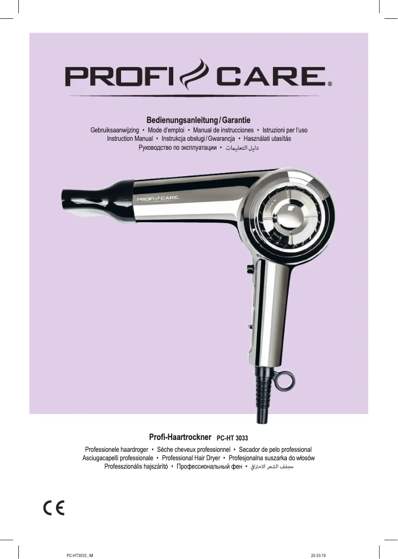 Page 1 de la notice Manuel utilisateur ProfiCare PC-HT 3033