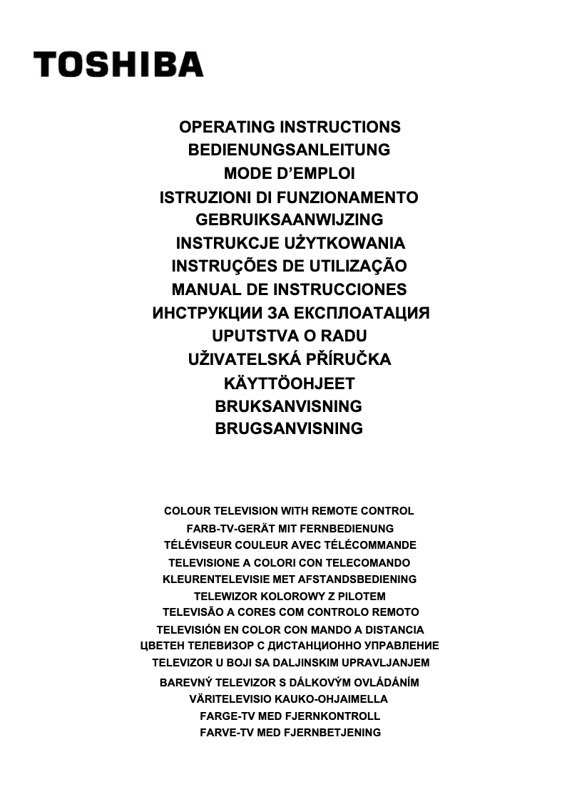 Page n°1 - Manuel utilisateur Toshiba 49L3763