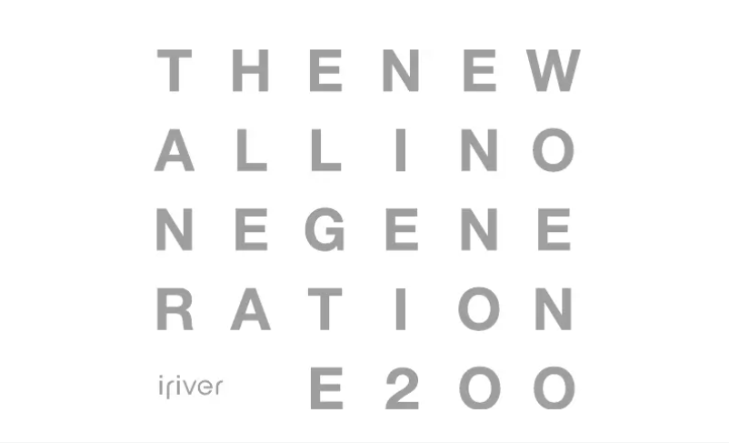 Page 1 de la notice Manuel utilisateur iRiver E200