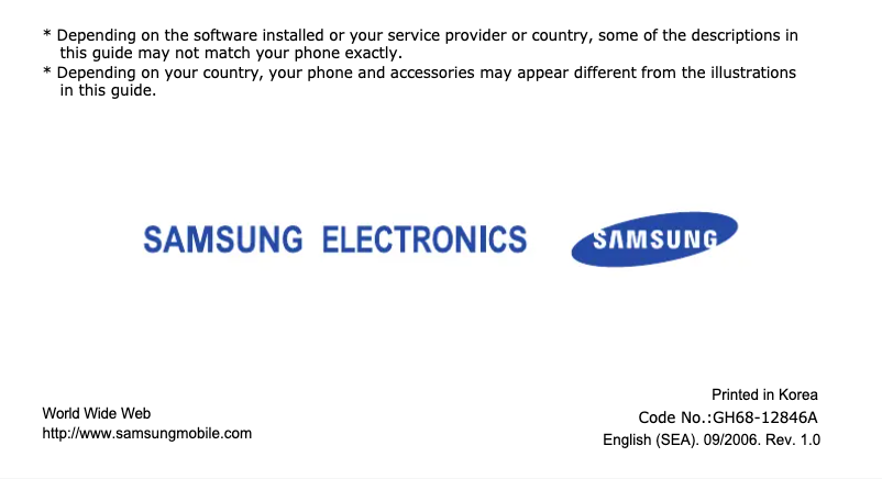 Page n°1 - Manuel utilisateur Samsung SGH-Z560