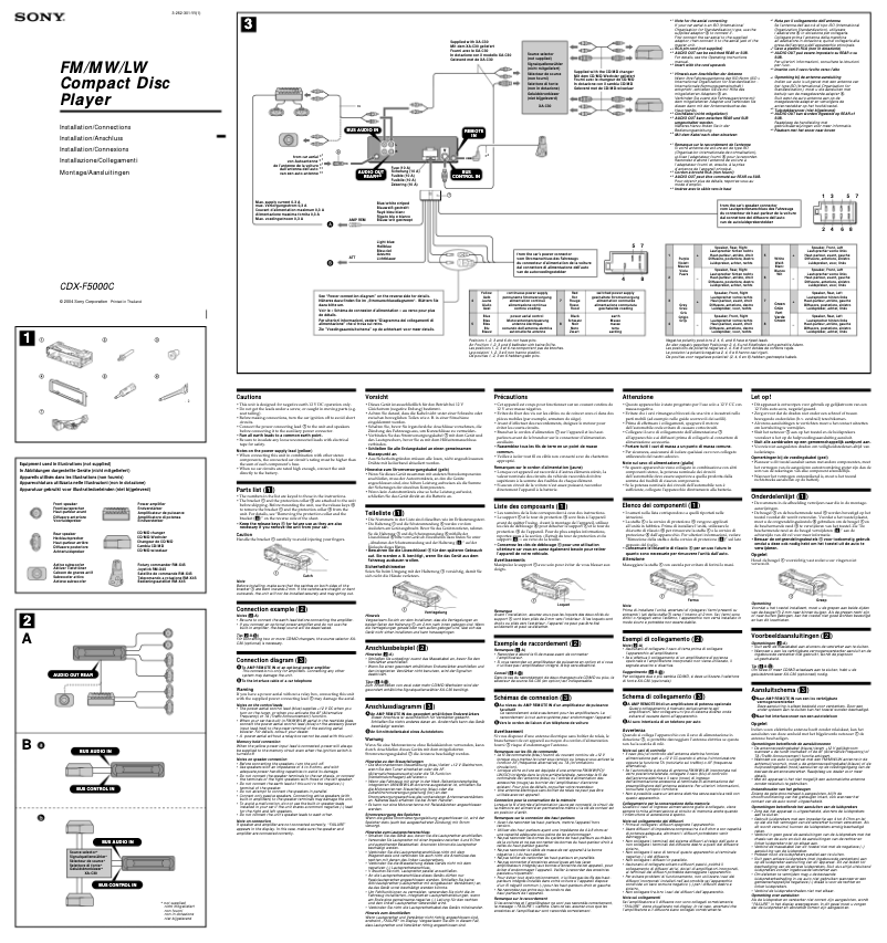 Page 1 de la notice Guide d'installation Sony CDX-F5000C