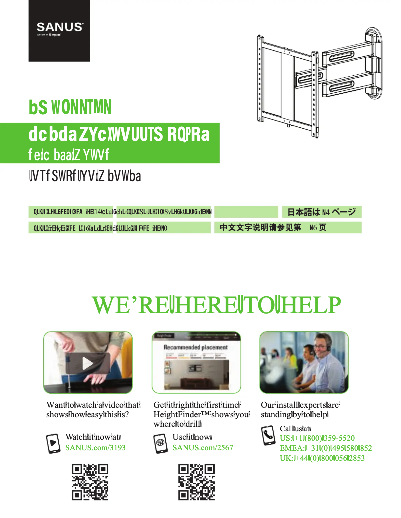 Page 1 de la notice Manuel utilisateur Sanus VMF822