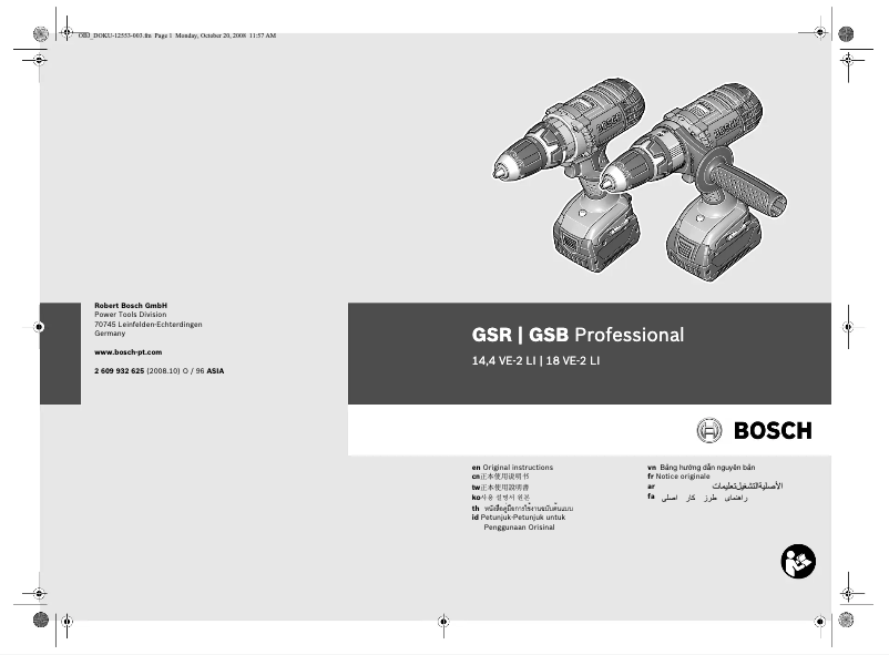 Page 1 of the manual User Manual Bosch GSR 18 V-LI Professional