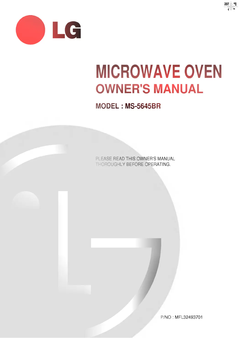 Image de la première page du manuel de l'appareil MS-5645BR