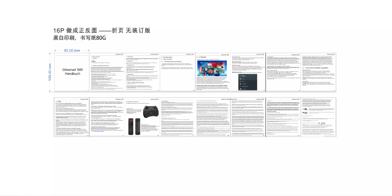 Page n°1 - Manuel utilisateur Orbsmart S85