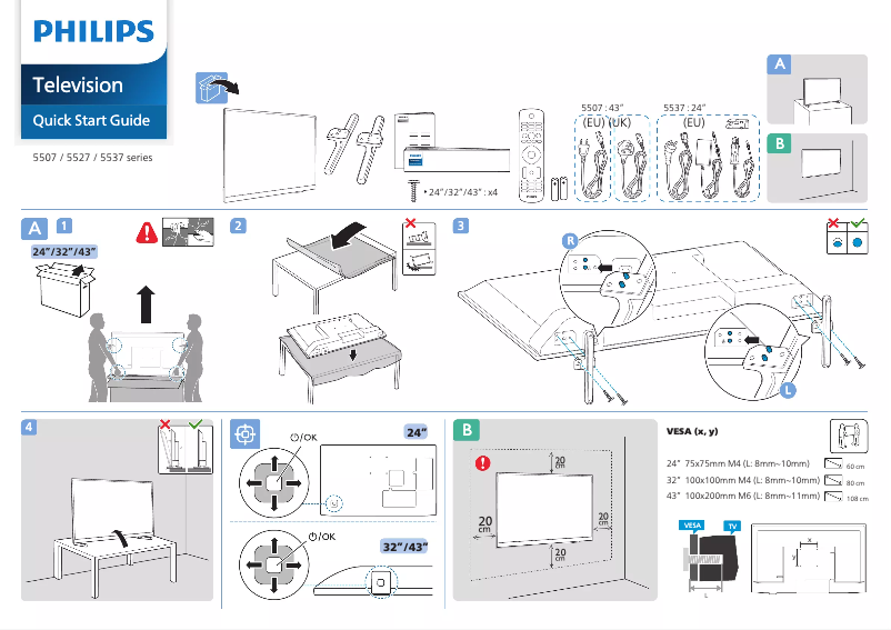 First page image of the manual for 32PHS5507