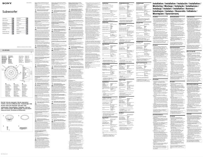 Página 1 del manual Manual de usuario Sony XS-W122ES