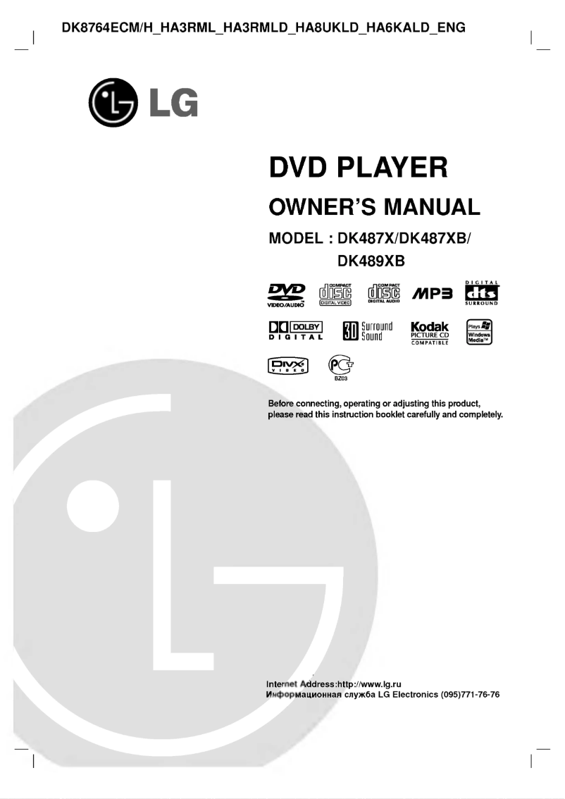 Page 1 of the manual User Manual LG DK489XB