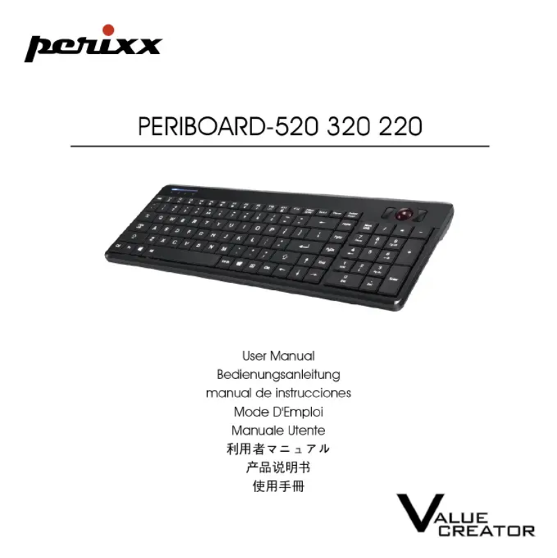 Page n°1 - Manuel utilisateur Perixx Periboard-520