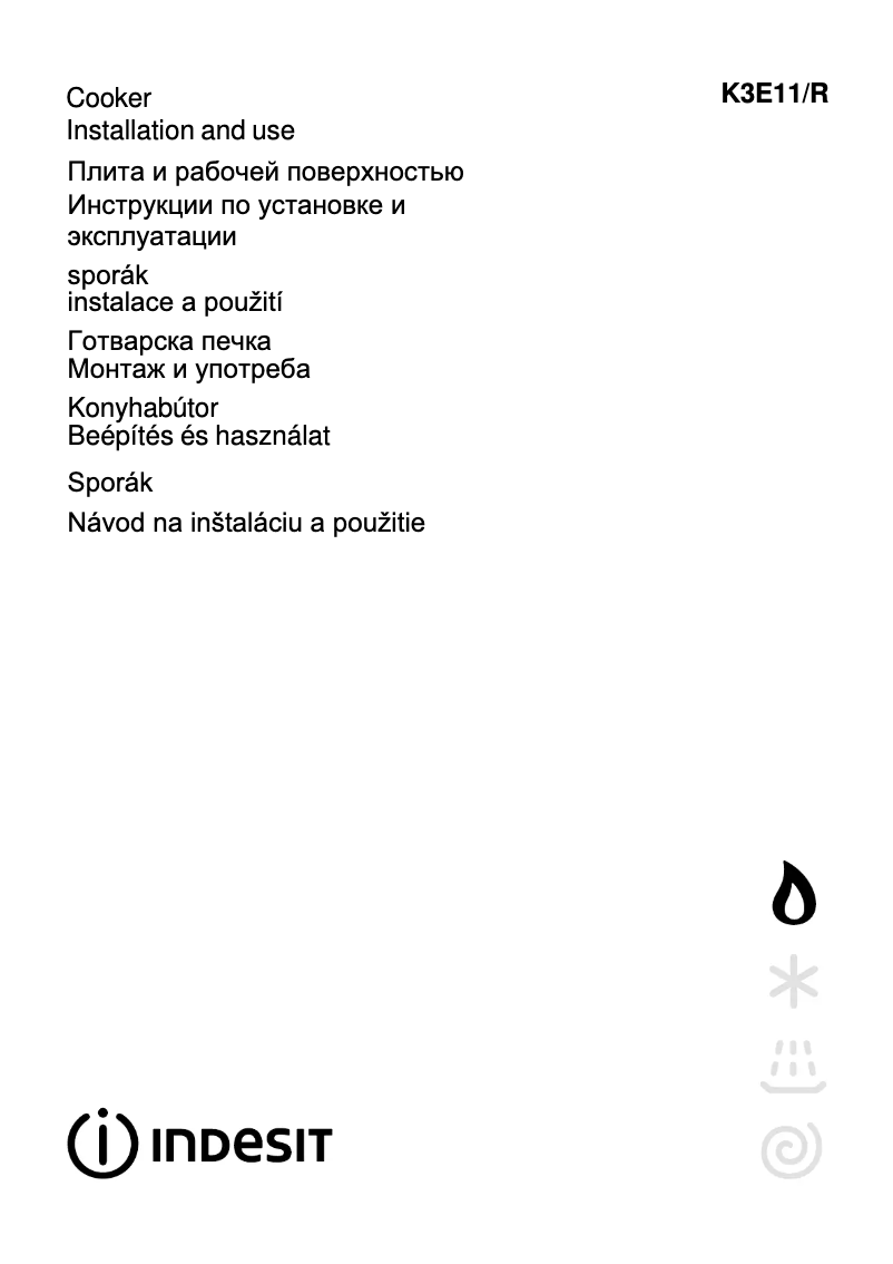 Image de la première page du manuel de l'appareil K3E11(W)/R