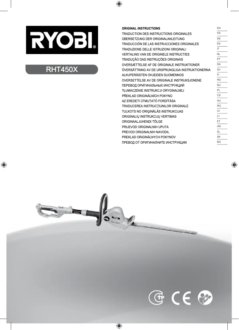 Página 1 del manual Manual de usuario RYOBI RHT450X