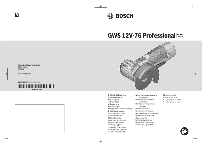 Imagen de la primera página del manual del dispositivo GWS 12V-76 Professional
