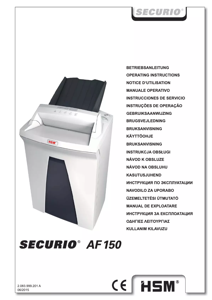 Page n°1 - Manuel utilisateur HSM SECURIO AF150