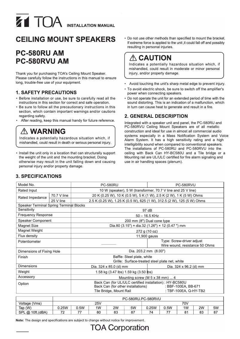 Image de la première page du manuel de l'appareil PC-580RU