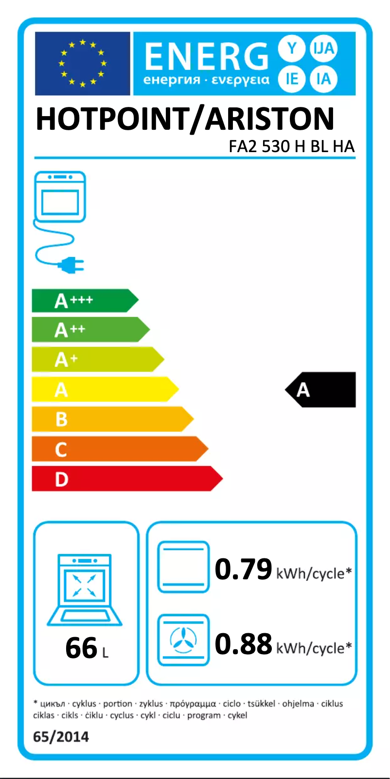 Page n°1 - Label énergétique Hotpoint FA2 530 H BL HA