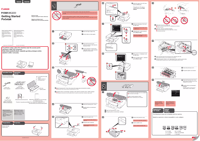 Page n°1 - Manuel utilisateur Canon Pixma MG8250