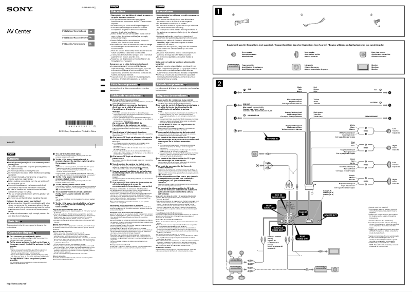 Page 1 de la notice Guide d'installation Sony XAV-65