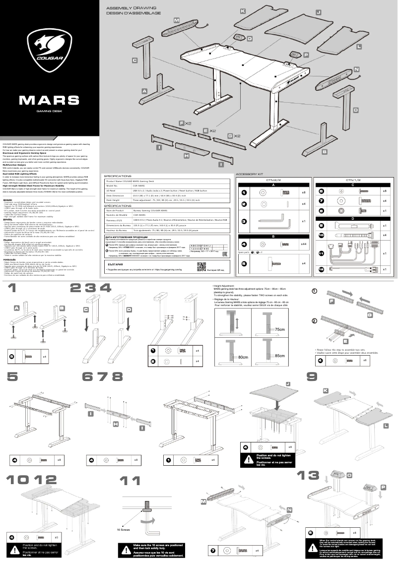 Page n°1 - Manuel utilisateur Cougar Mars