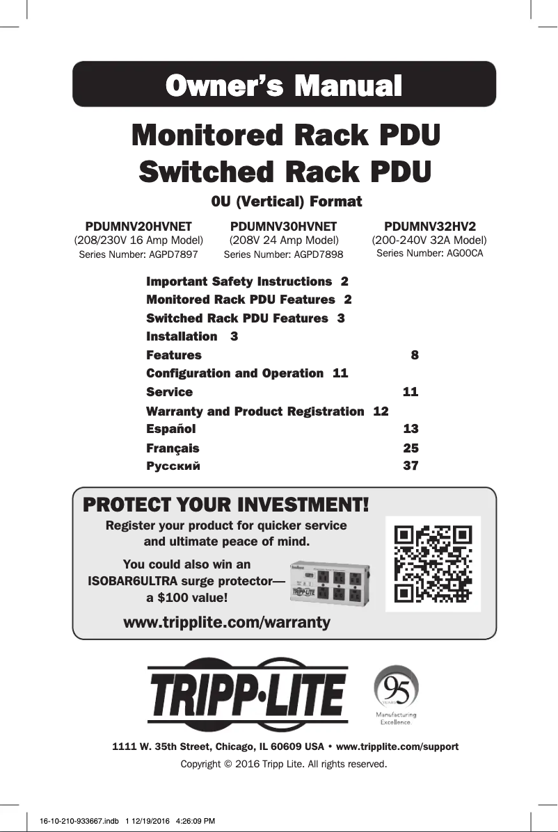 Image de la première page du manuel de l'appareil PDUMNV30HVNET