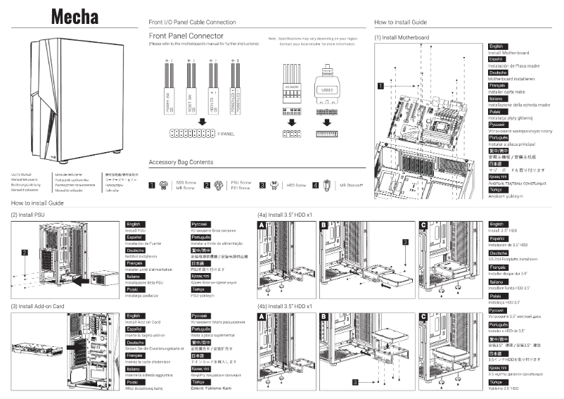 Page 1 de la notice Manuel utilisateur AeroCool Mecha