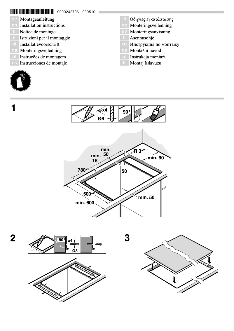 Page 1 de la notice Guide d'installation Siemens ET875LCP1C