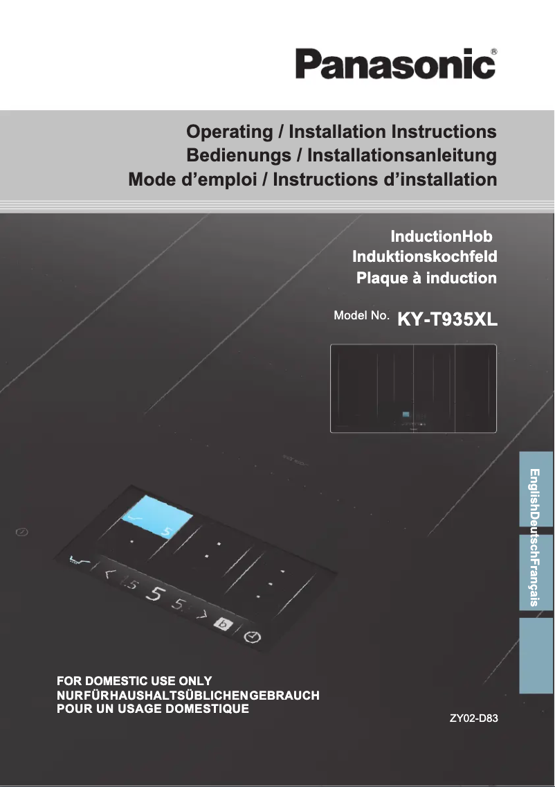 Page 1 de la notice Manuel utilisateur Panasonic KY-T935