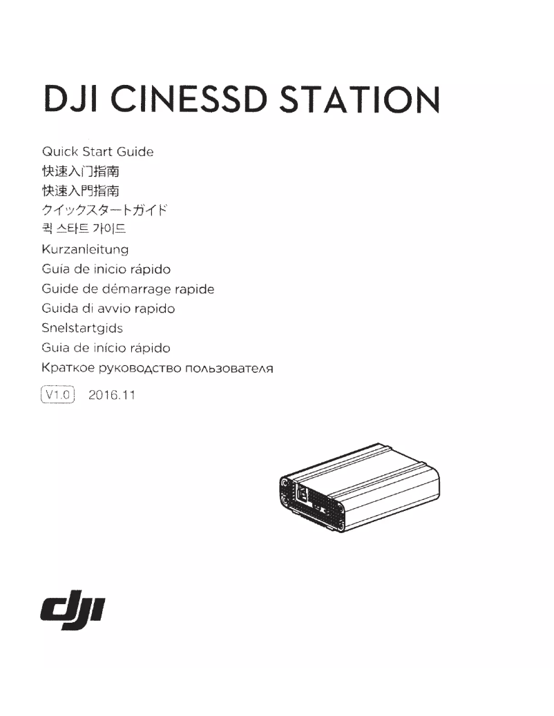 Page n°1 - Manuel utilisateur DJI CINESSD Station