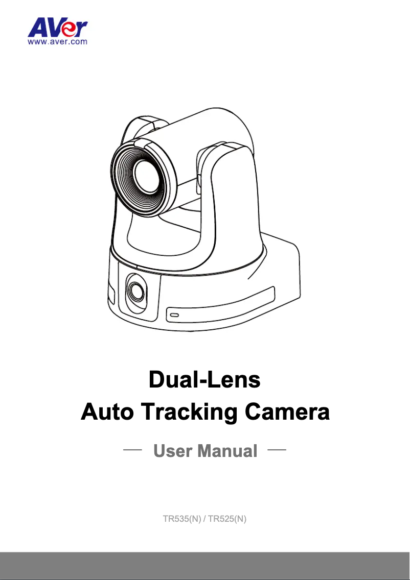 Page 1 de la notice Manuel utilisateur AVer TR535N