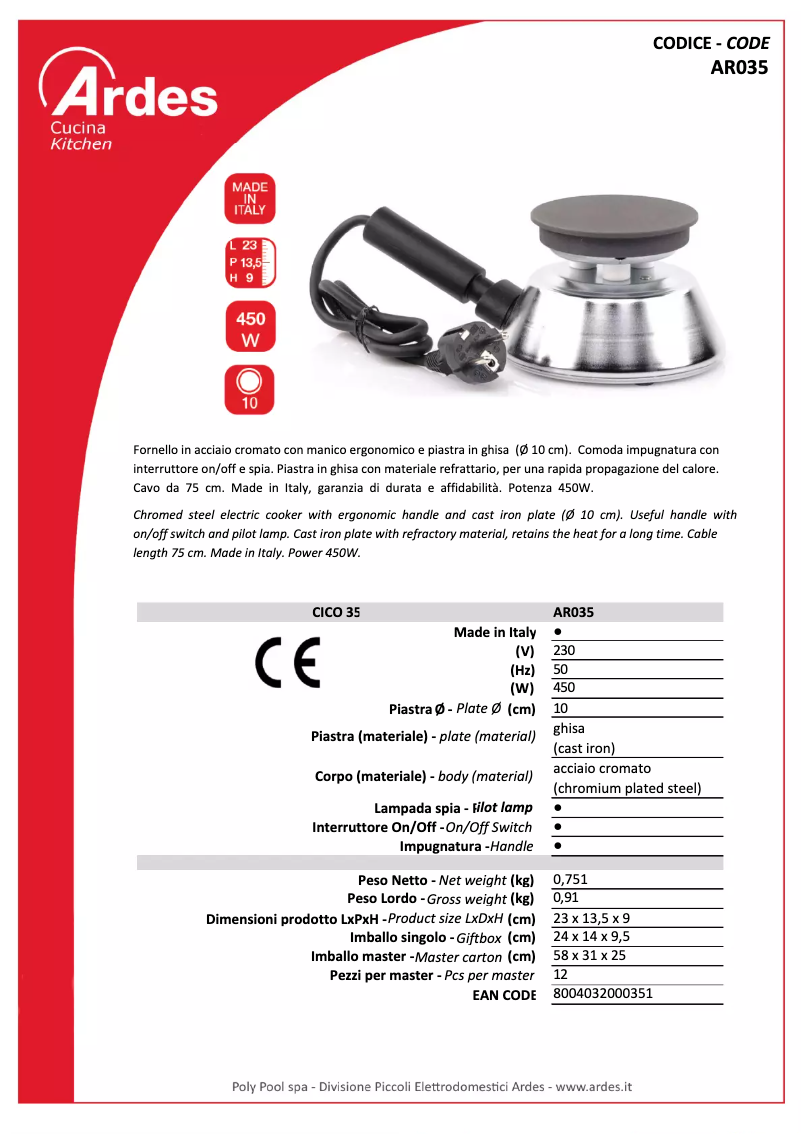 Image de la première page du manuel de l'appareil AR035