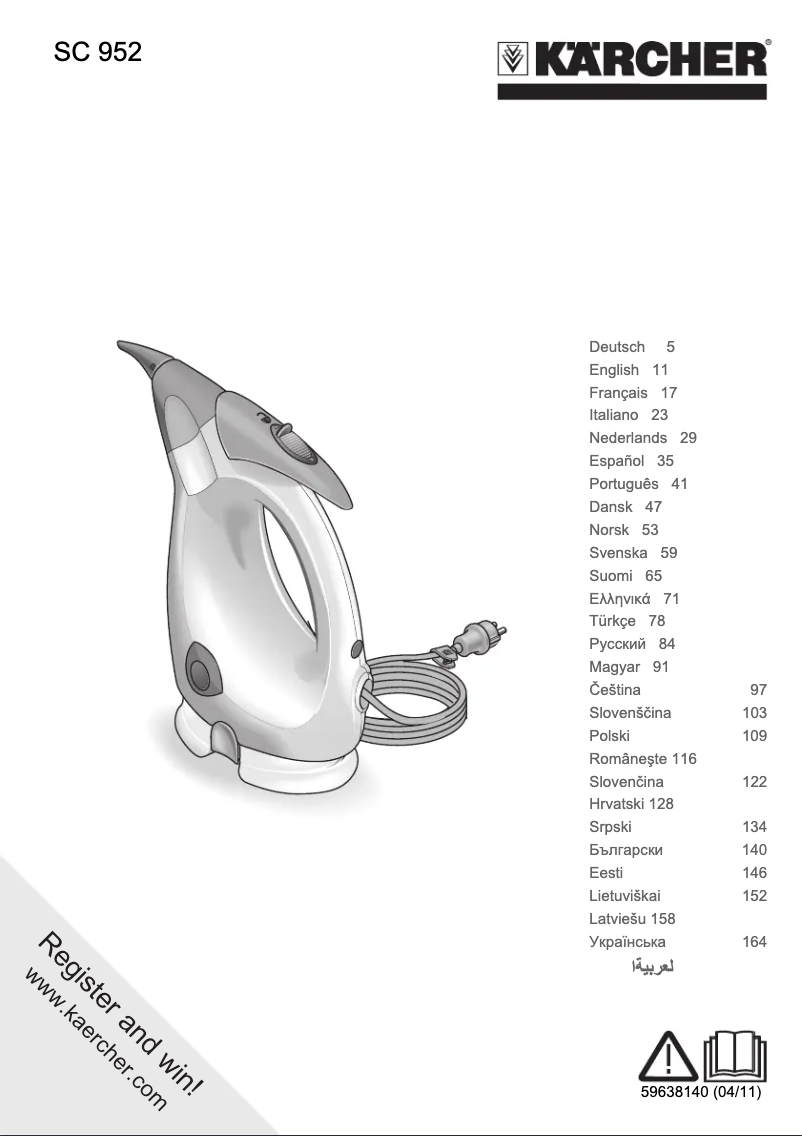 Image de la première page du manuel de l'appareil SC 1020 Promo