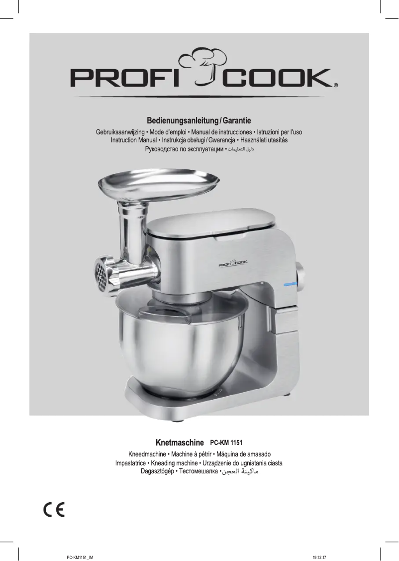 Page n°1 - Manuel utilisateur ProfiCook PC-KM 1151