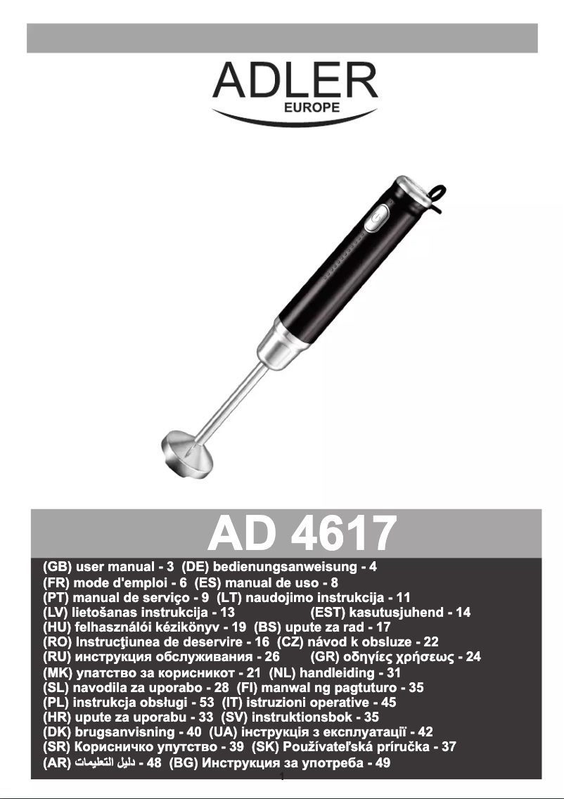 Page 1 de la notice Manuel utilisateur Adler AD 4617