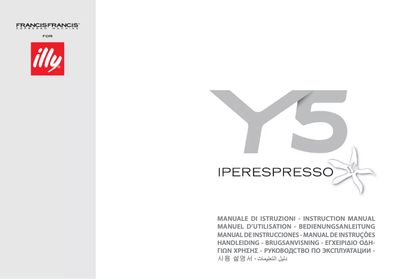 Page 1 de la notice Manuel utilisateur Illy Francis Francis Y5 iperEspresso